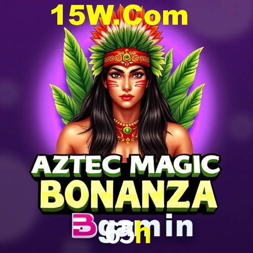 Exclusive Offers 65h