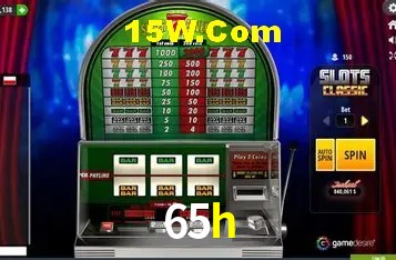 Sistemas de Segurança 65h